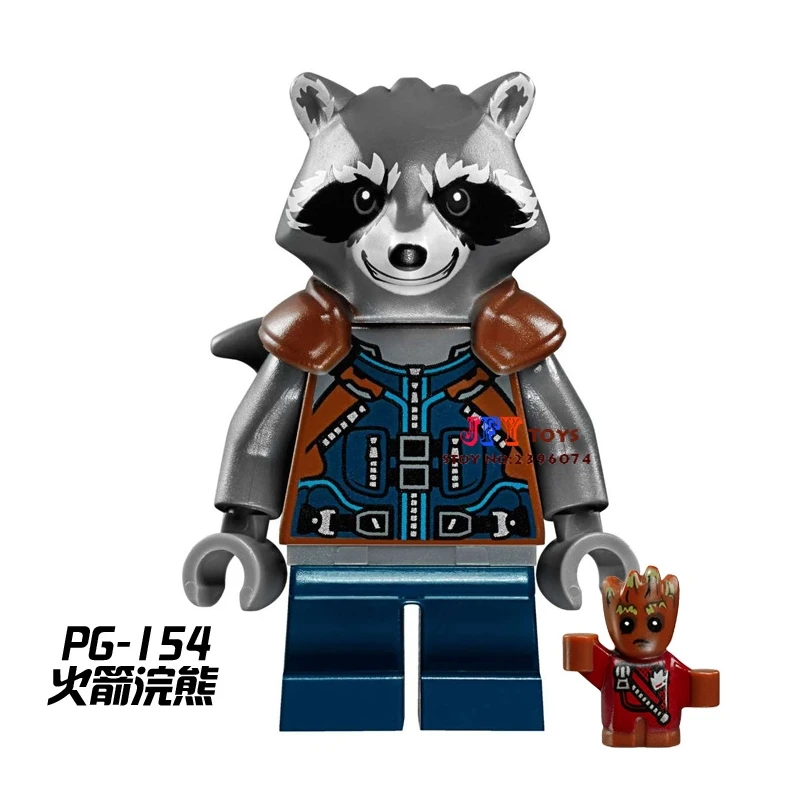 pg154 Один кусок Yondu Udonta строительные блоки стражи Галактики Модель Кирпичи игрушки для детей brinquedos menino - Цвет: pg154