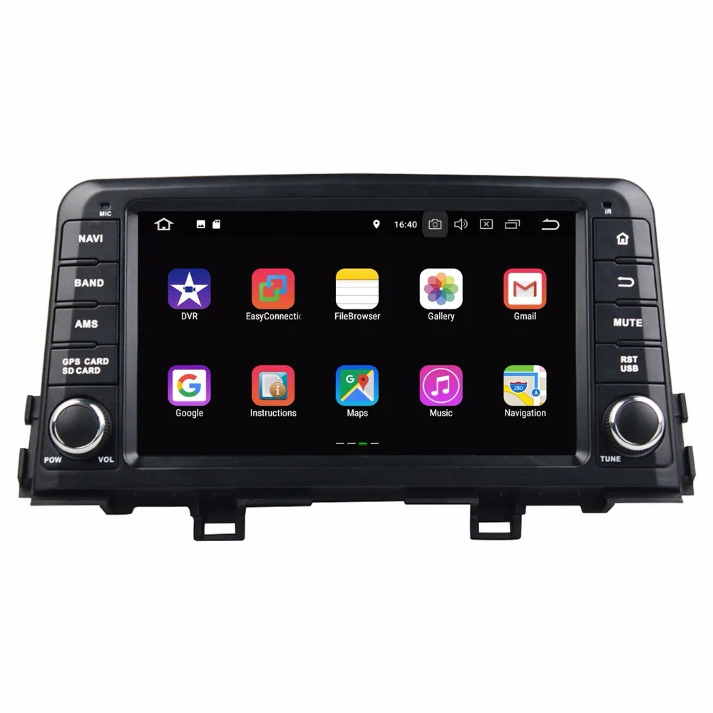 Android 8 1 четырехъядерный &quotАвтомобильный Радио dvd gps мультимедийное головное