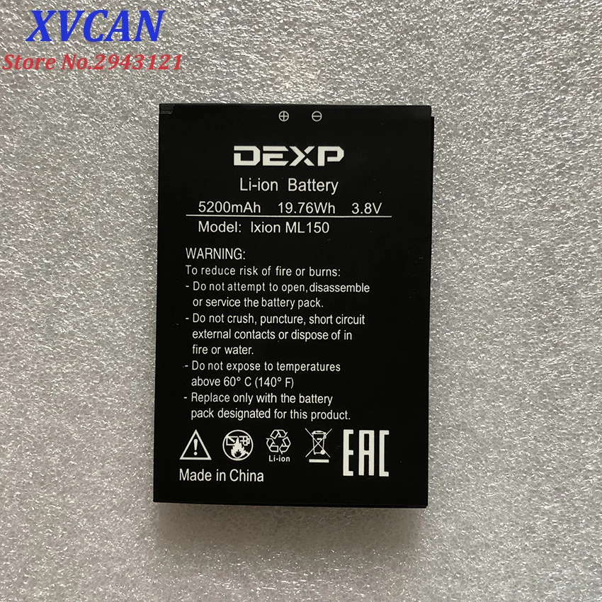 Для DEXP IXION ML150 Ампер M батареи 5200 mAh Мобильный телефон литий ионный Батарея
