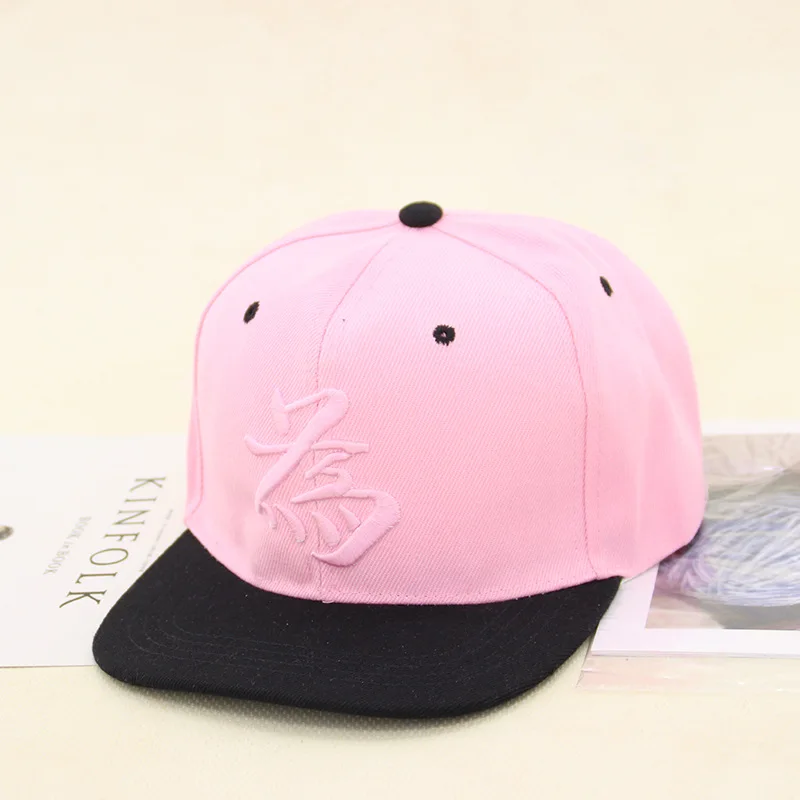 Хит, фирменная Кепка Snapback s, уличная Кепка s для мужчин и женщин, одноцветная, для взрослых, повседневная, 4 цвета, Регулируемая Кепка в стиле хип-хоп