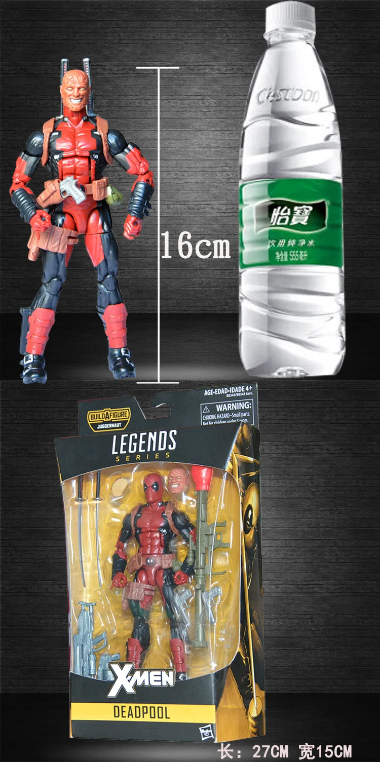 Новые Горячие 16 см Мстители Дэдпул X-men супер герой фигурка коллекция игрушек Рождественский подарок с коробкой