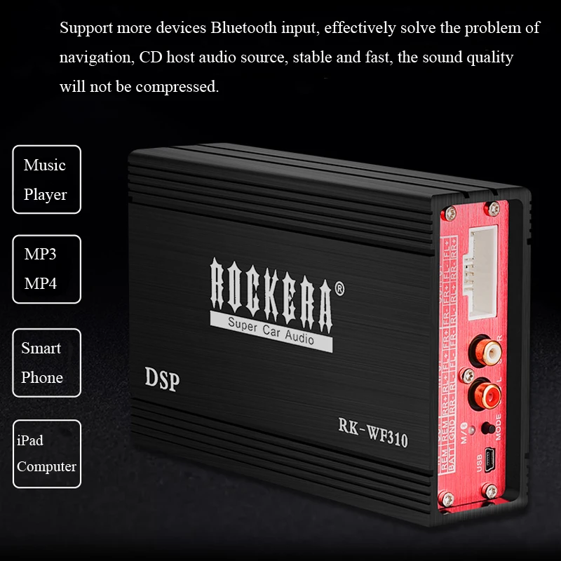 Bluetooth 4 Каналы DSP цифровой усилитель 31-сегмент эквалайзер настройки 4 Ом подходит для назначенных модель автомобиля Поддержка для всех музыкальный плеер
