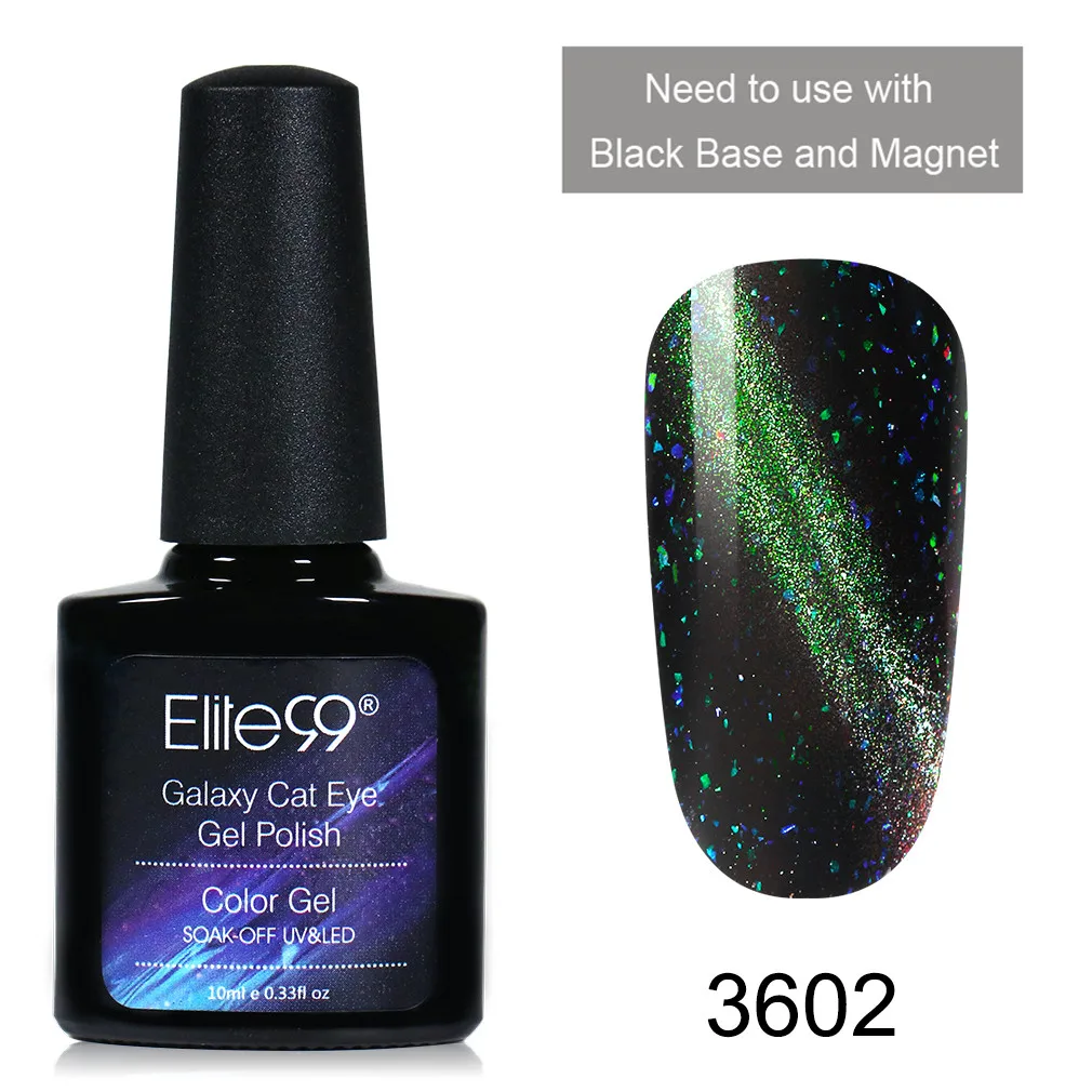 Only 1 Piece 3602 Elite99 10 мл Galaxy кошачий глаз УФ-Гель-лак черная основа требуется Замачивание Магнитный Гель-лак для ногтей DIY Блестящий Гель-лак для ногтей - Цвет: Only 1 Piece 3602