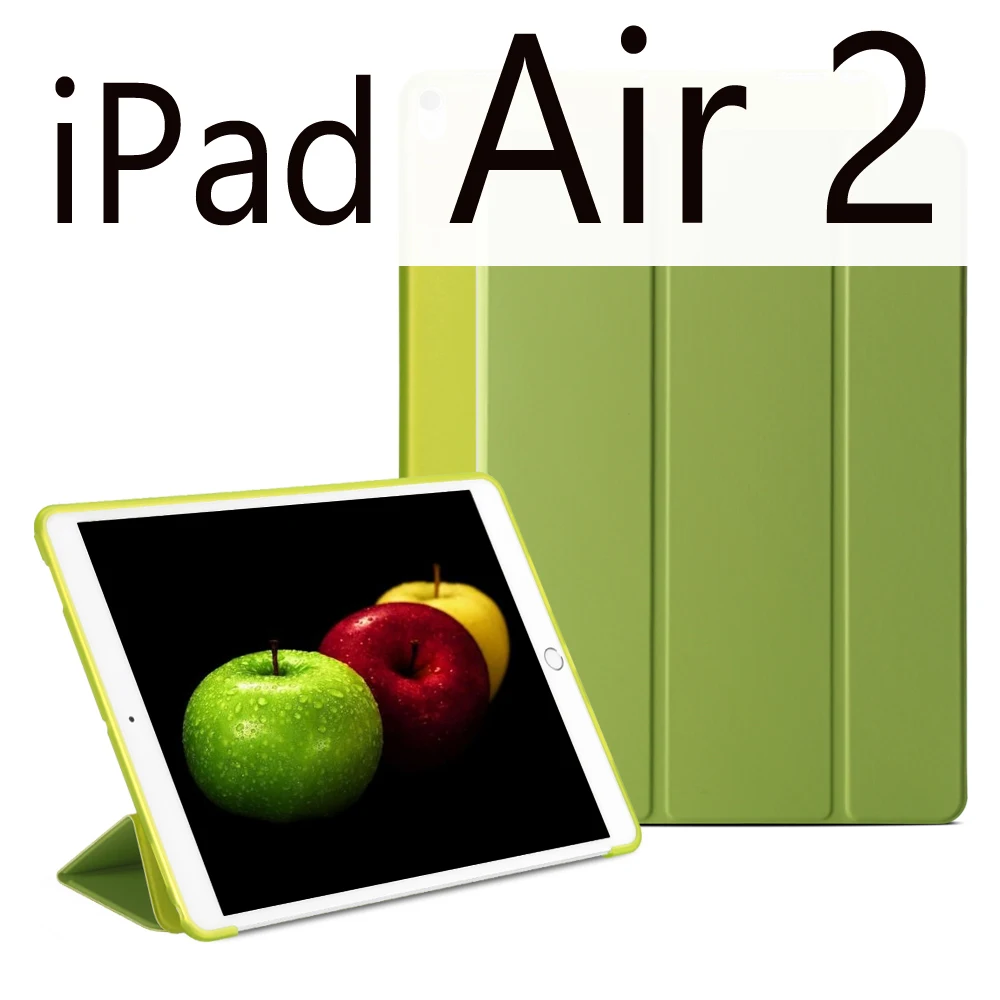 Для iPad Air 2 Air 1 чехол для iPad чехол Funda ультра тонкий из искусственной кожи Чехол Мягкий силиконовый чехол для iPad 9,7 6th поколения Чехол - Цвет: Green for Air 2