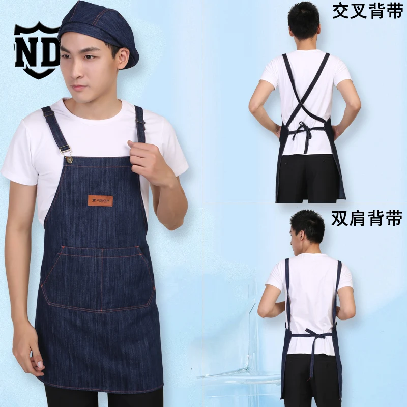 Стильный джинсовый фартук с регулируемыми лямками прочный и моющийся синий |