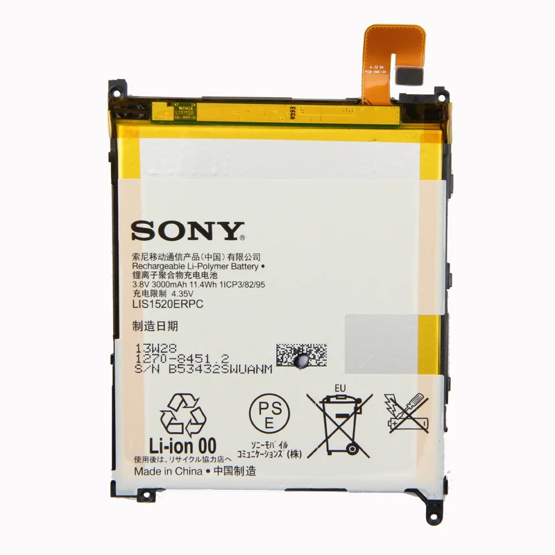 Оригинальный аккумулятор высокой емкости LIS1520ERPC для телефона Sony Xperia Z Ultra XL39H XL39
