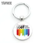TAFREE новые ЛГБТ брелки для ключей круглый стеклянный Радужный дизайн Картина кулон брелок для сумки автомобильный брелок кабошон купол ювелирные изделия BT57
