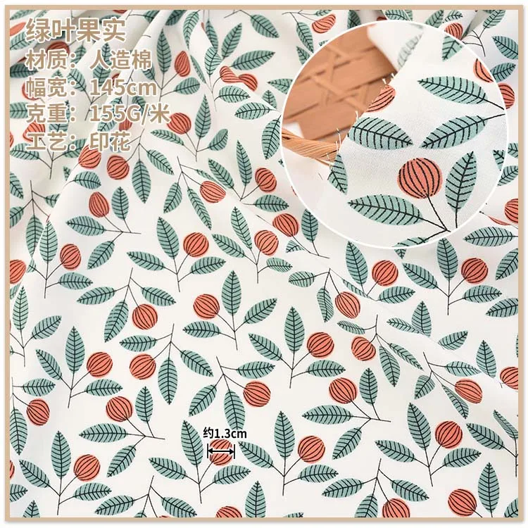 50*140cm100% вискозной ткани шелковые искусственные юбка из хлопчатобумажной шарф