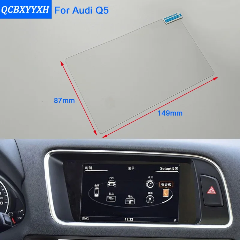 QCBXYYXH For Audi Q3 Q5 Q7 Car Styling GPS Navigation Screen Glass Protective Film Dashboard Display | Автомобили и мотоциклы