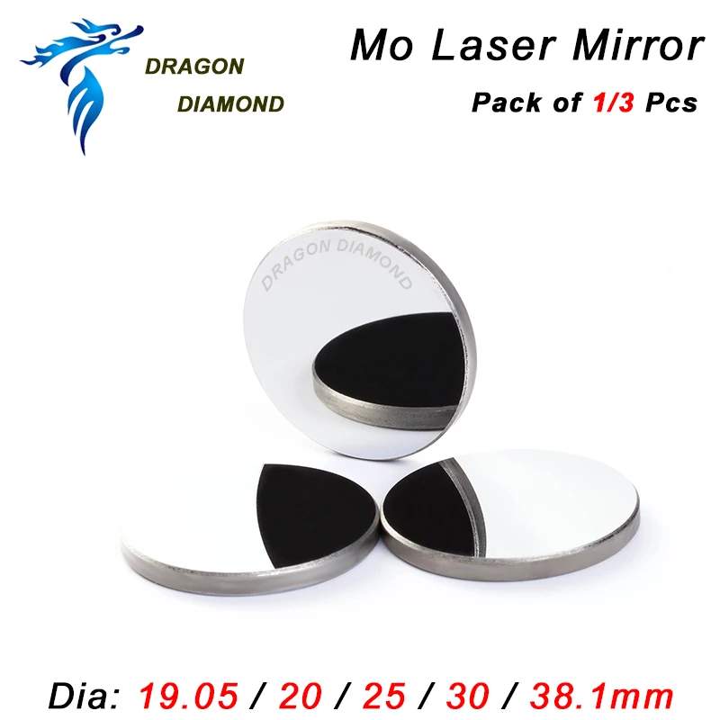 Dragon Diamond Высокое Качество Mo Mirror Dia. 20 25 30 мм THK 3 мм для CO2 станок для лазерной резки и лазерной гравировки машина пакет 1 шт/комплект из 3 предметов