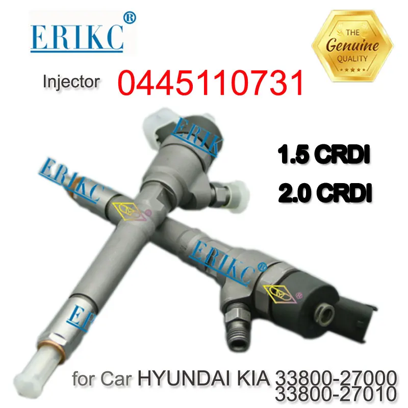 Дизельный инжектор ERIKC 445 110 731 0445 автоматическая топливная система с общей
