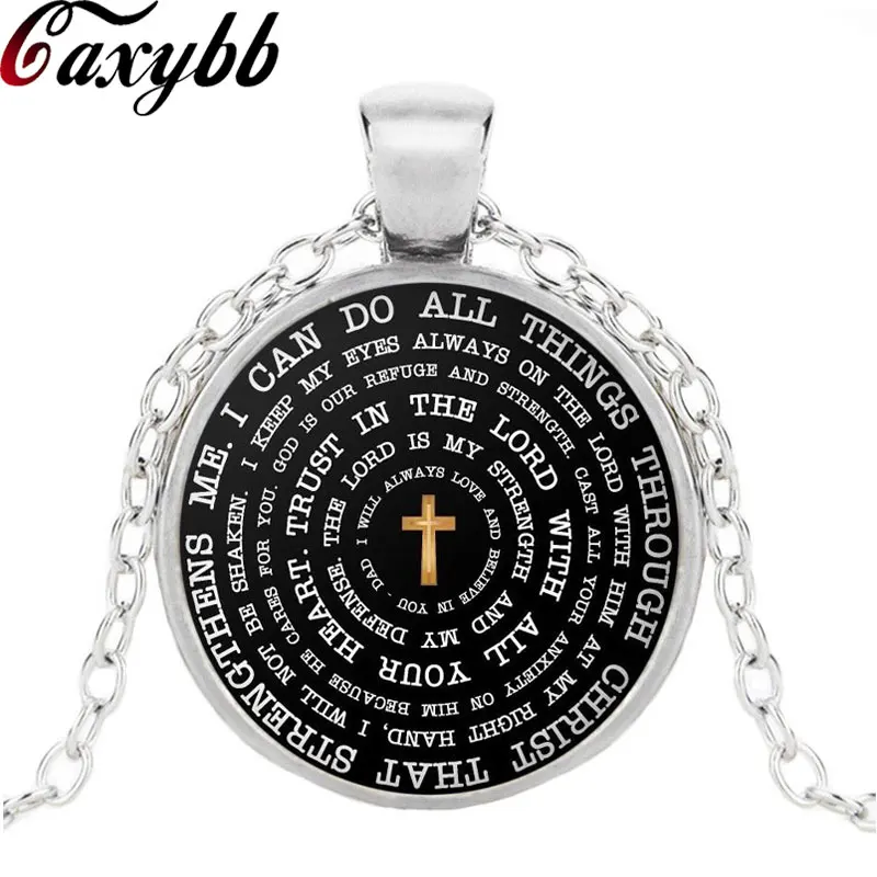 Caxybb Новое христианское ожерелье для мальчиков религиозная вдохновляющая