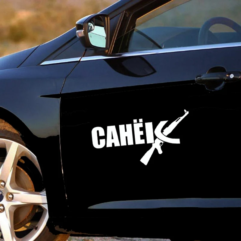 12*22 9 см 15*28 6 Автомобильная Наклейка 3D с русским именем sanek ak sasha виниловая смешная