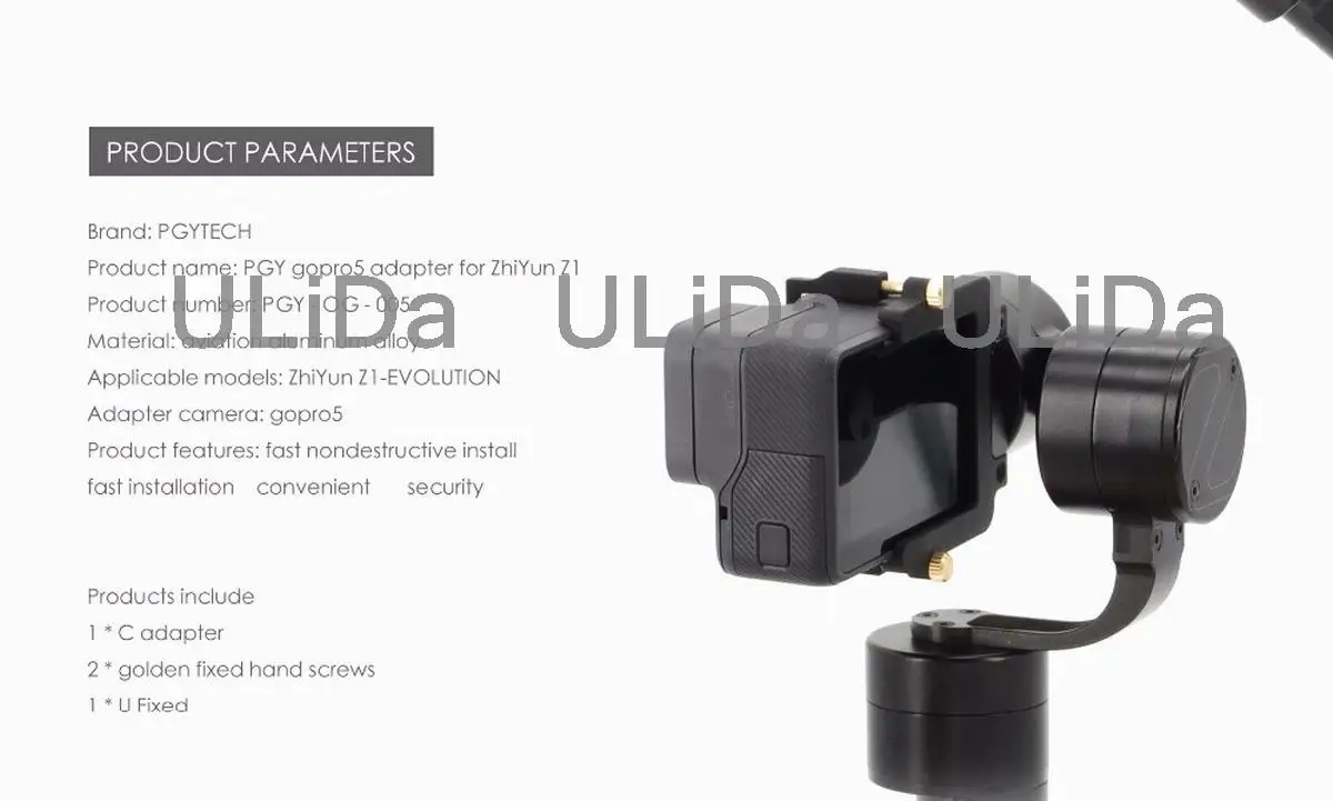 Крепление для камеры адаптер пластина зажим Gopro Hero 5 6 подходит Zhiyun Rider M и EV|Детали