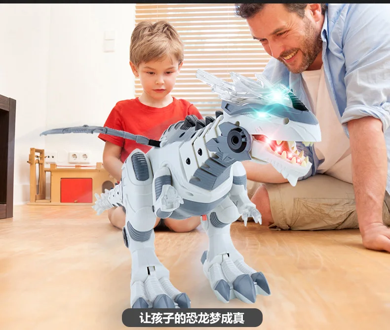 Электрические интерактивные игрушки Динозавры: говорящий и ходящий Огненный