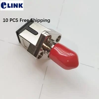 10pcs sc st fiber convert adapter square two parts welded metal optical fibre coupler sm mm ftth connector free shipping elink