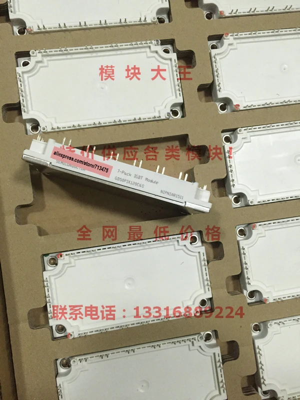 GD50PIK120C6S GD50PIT120C6S GD50PIL120C6S GD75PIL120C6S GD75PIT120C6S | Бытовая техника