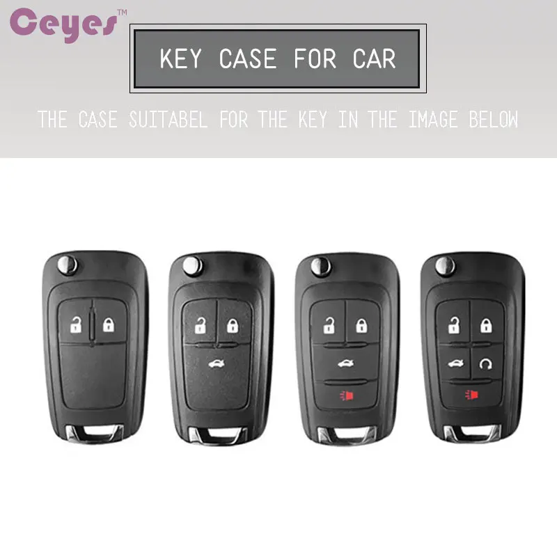 Чехол для ключей из ТПУ Chevrolet Cruze Aveo Trax Opel Astra Corsa Antara Meriva Zafira J Builk Insignia|astra j|car