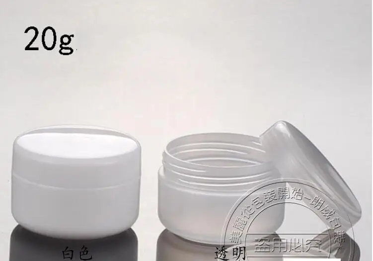 : 20 г баночки для крема Пустые Косметические контейнер небольшой пластиковой