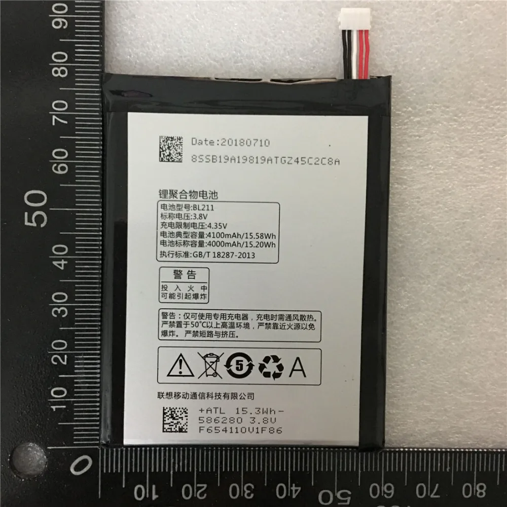 3,8 V 4100mAh BL211 для lenovo P780 батарея