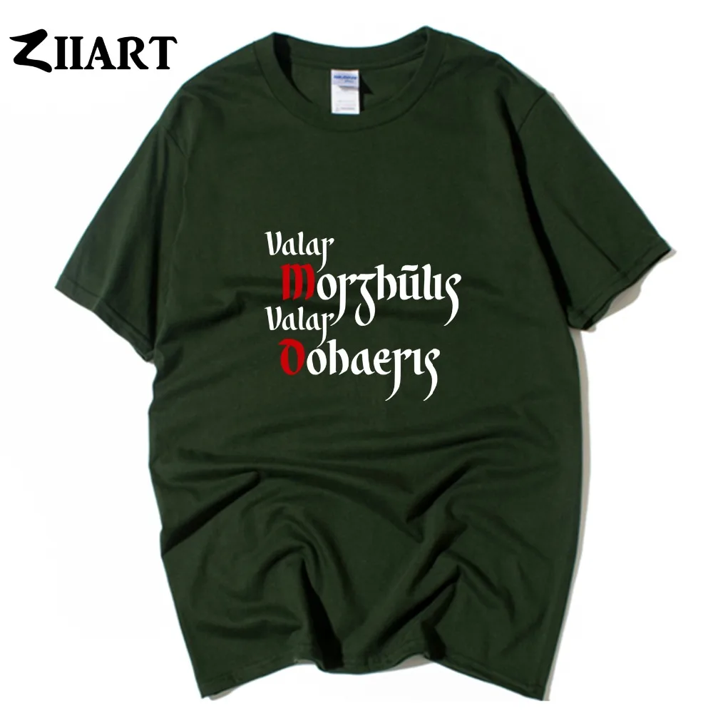 Valar morghulis Dohaeris/Все мужские футболки с короткими рукавами и надписью M O для пар