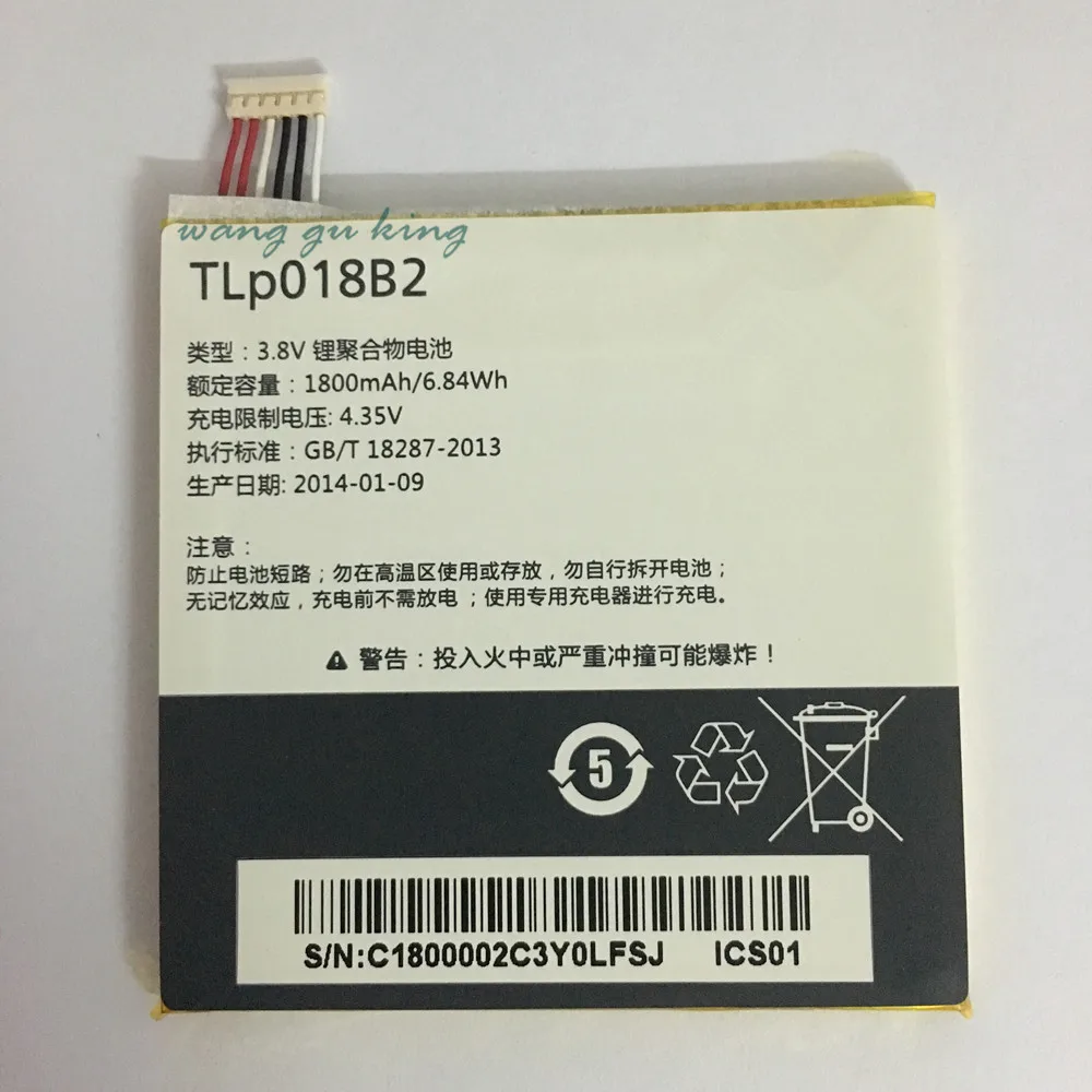 Новый TLp018B2 1800 мАч 3 8 в высокое качество литий ионный аккумулятор для Alcatel One Touch Idol