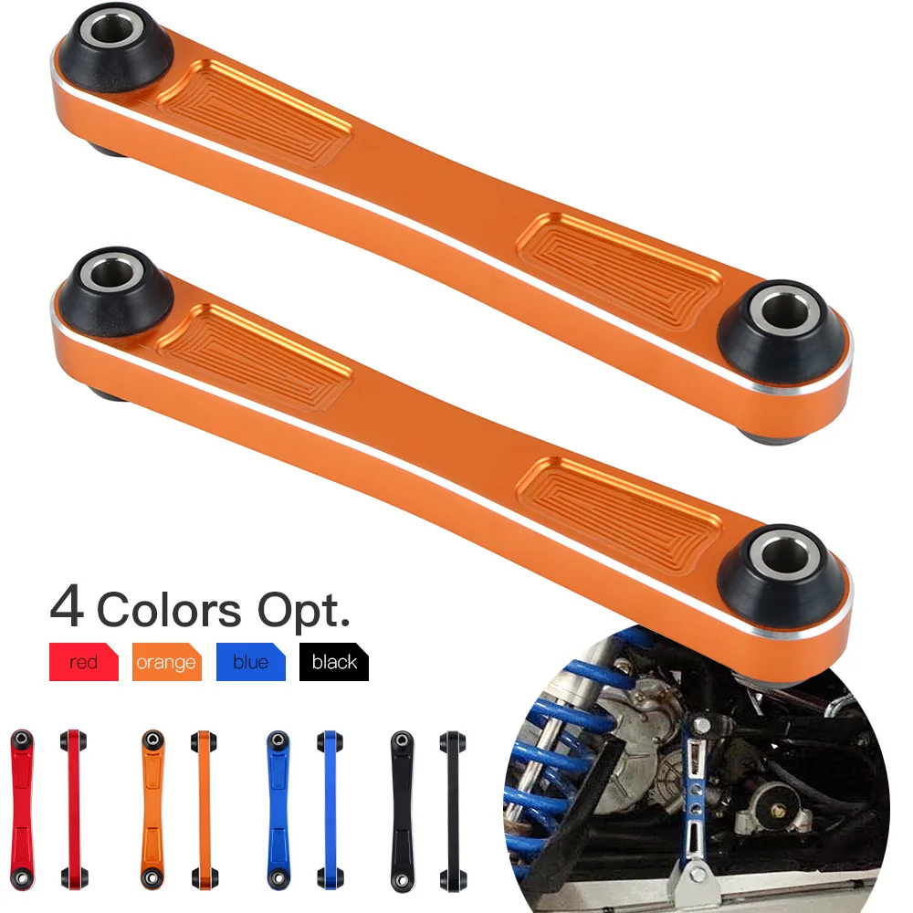 Комплект концевых звеньев UTV Sway для Polaris RZR 4 XP 1000 2014 2015 2016 2017|Детали и аксессуары