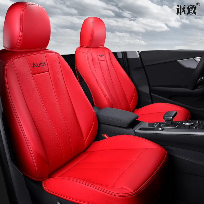Кожаные чехлы для автомобильных сидений автомобильные подушки Audi A4 серия A6 |