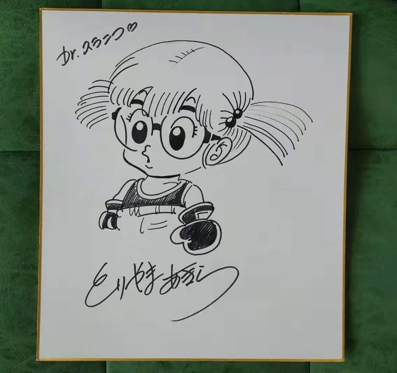 Рисованная Toriyama Akira autographed Shikishi карта художественная доска Arale 032019A|Открытки и