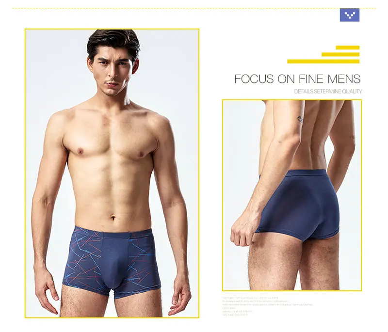 HIMATON Мужское нижнее белье Боксеры Лот Cueca Masculina сексуальный принт мужские боксеры мужские трусы шорты кальсоны