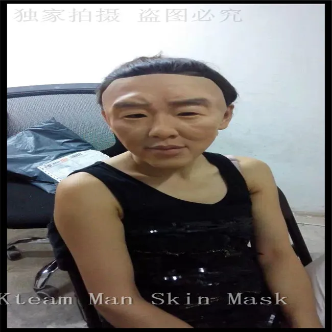 Топ Класс человеческую кожу маска Латекс Силиконовые Ex Machina реалистичный Человек