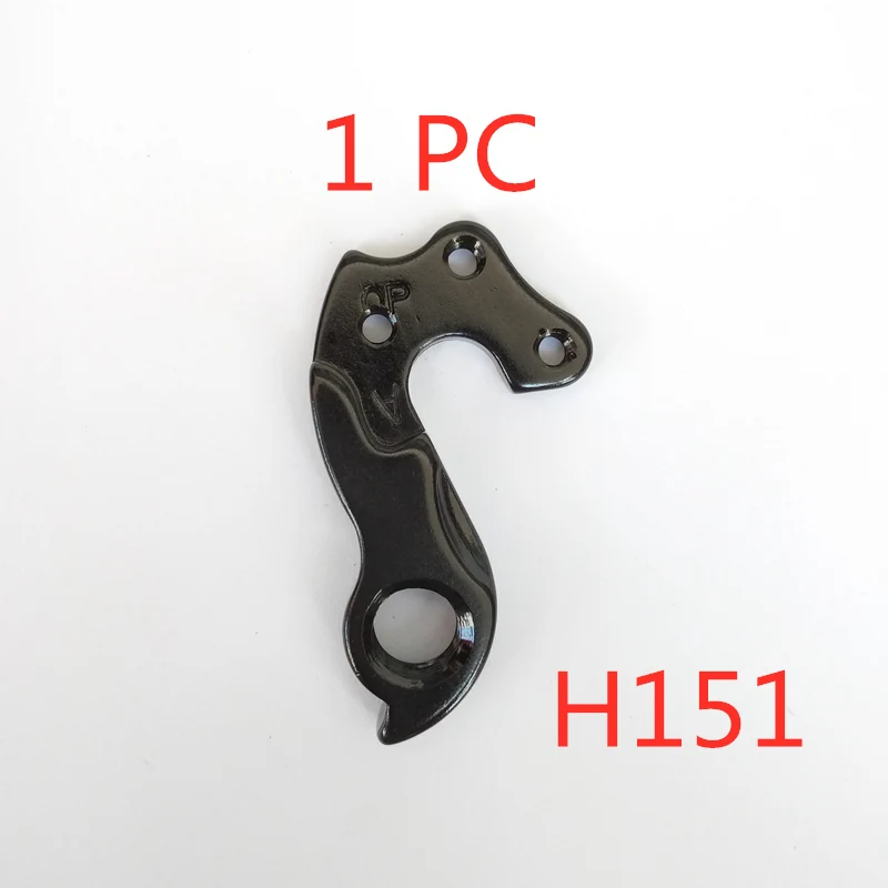 HWG151P1 1 шт. велосипедный переключатель MTB дорожный велосипедная Экипировка вешалка кронштейны переключателя передач для cannonsdale куб с болтами - Цвет: HWG151P1