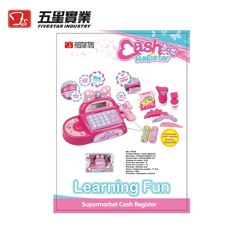 FS TOYS 1 набор 35562 детские пластиковые кассовые аппараты игрушки для ролевых игр