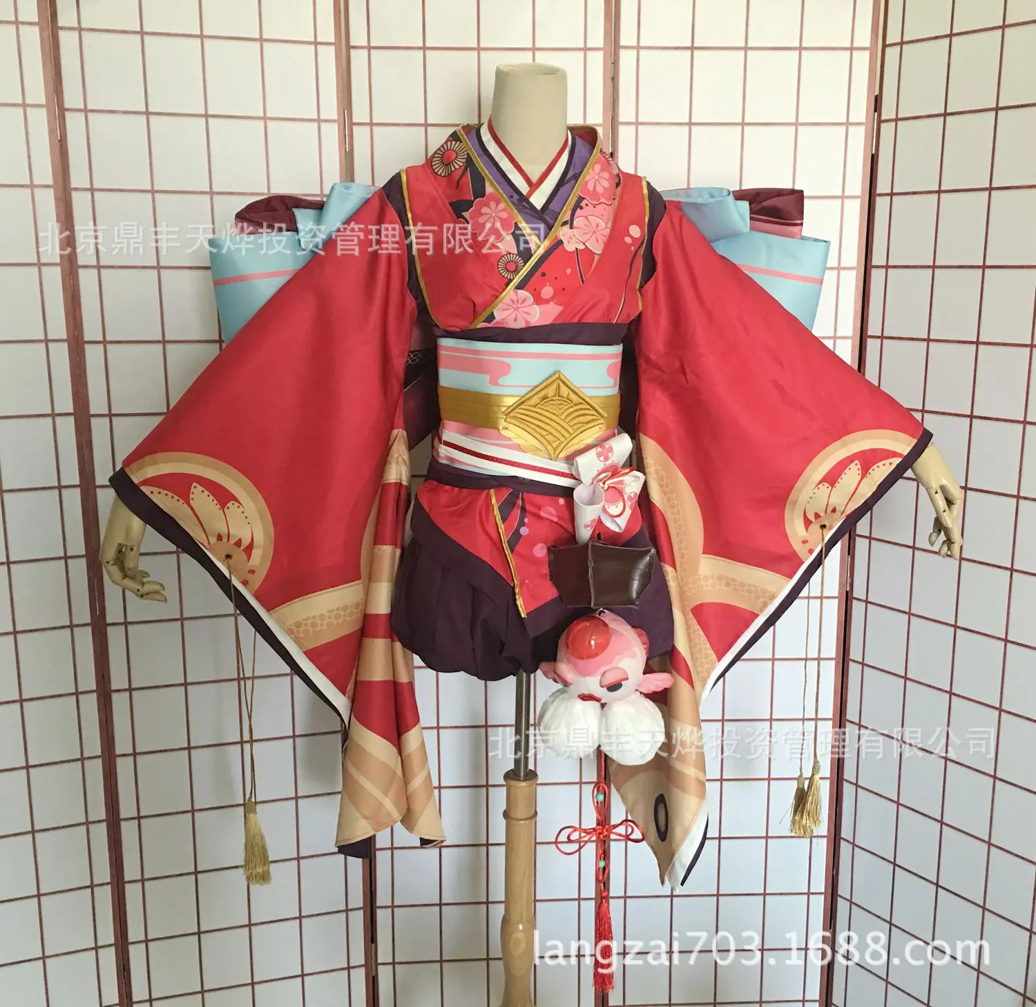 Minamoto Kagura Косплей Onmyoji Японские женщины косплей Kawaii красный кимоно костюм |