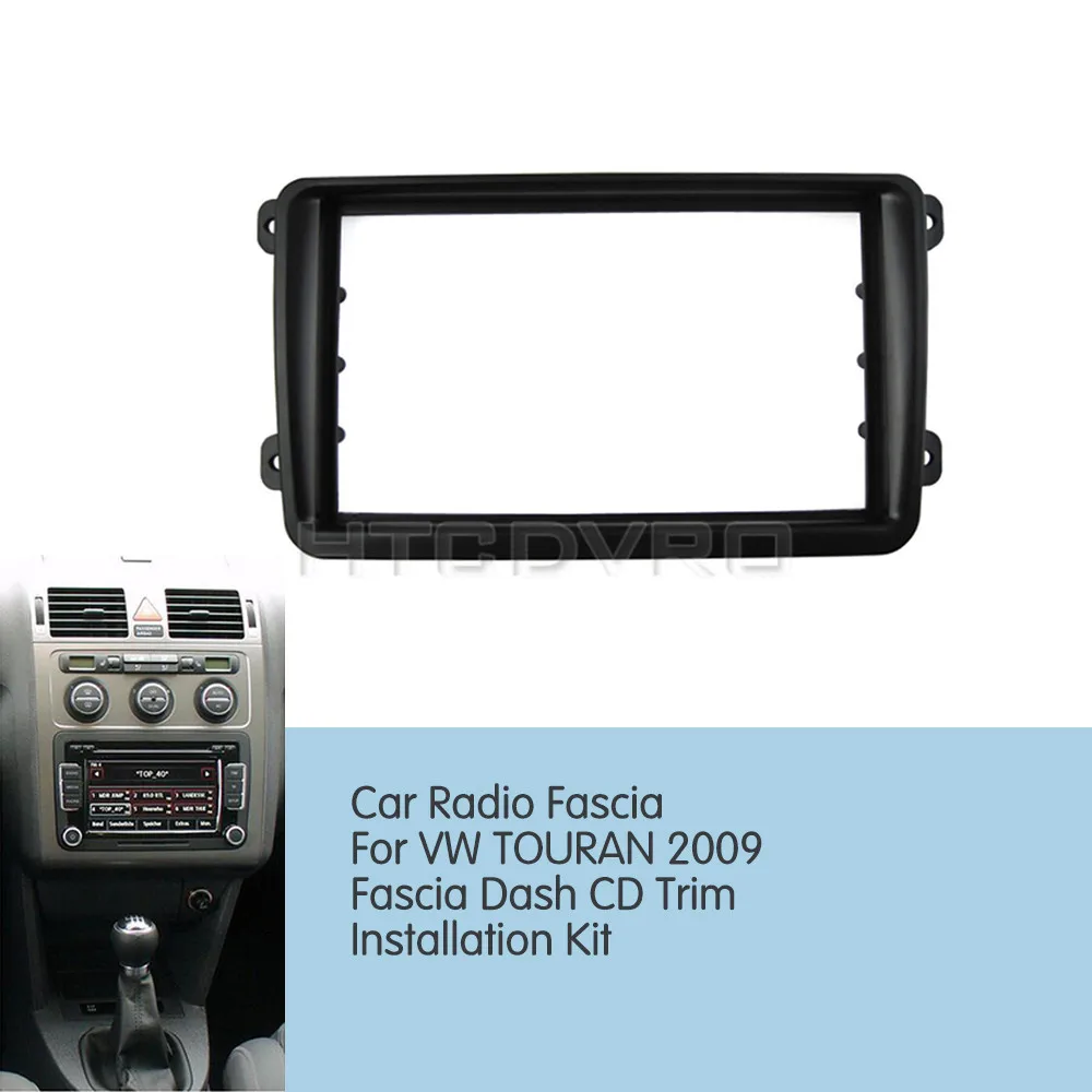 Автомагнитола YMODVHT 2DIN для VW Touran/Passat/Golf/Tiguan/T5 2009 панель стерео монтажный комплект с