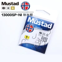 5 pack mustad 13000 carbon steel fishing hook non barb hook crucian carp size 1 5 fishing accessory