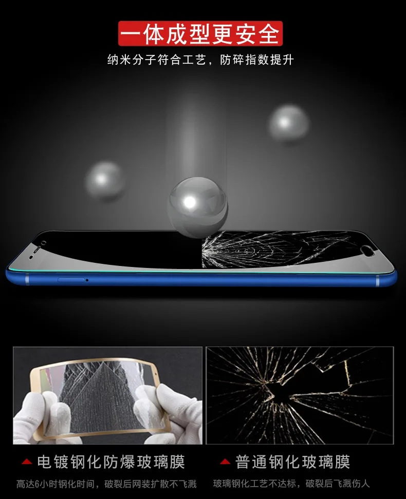 2 шт. 0,3 мм 3D Защитная пленка для экрана из закаленного стекла для LENOVO K3 K4 K5 K6 K8 NOTE PLUS K6 POWER K5 NOTE2018