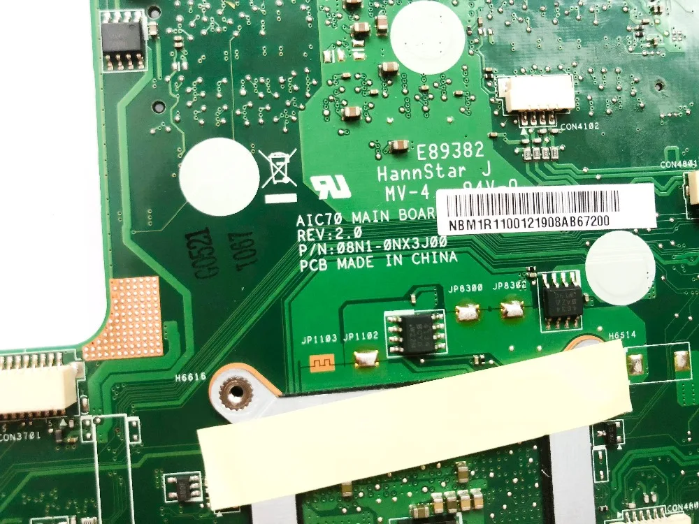 Оригинальная материнская плата для ноутбука ACER 7739G GT610M 1 ГБ AIC70 PN 0NX3J00 NBM1R11001