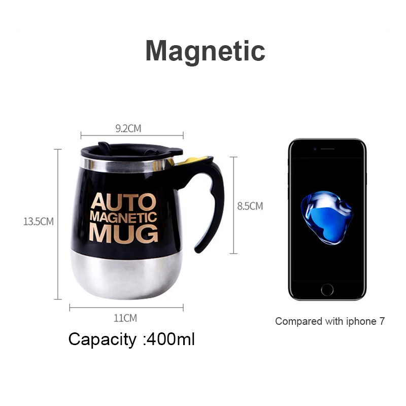 Магнитная самоперемешивающаяся кружка из нержавеющей стали анти обжигающая