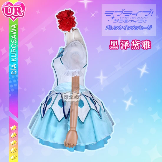 Аниме! Lovelive Aqours 2 й сезон 12th ED Water Blue New World Kurosawa Dia красивое платье карнавальный