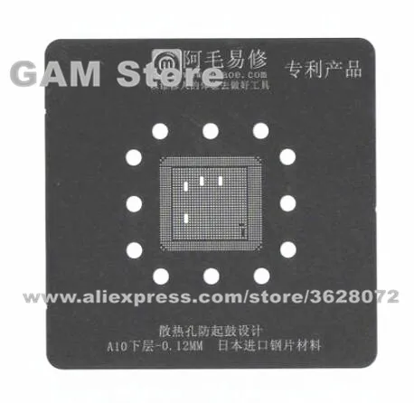 

A10 CPU BGA Stencil For iPhone 7 7+ 7Plus Bottom Layer IC Reballing Pins BGA Solder Heat Template Anti Drum-up Strong Magnetic