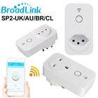 Беспроводная розетка Broadlink SP2, Wi-Fi, для ВеликобританииАвстралииBRCL