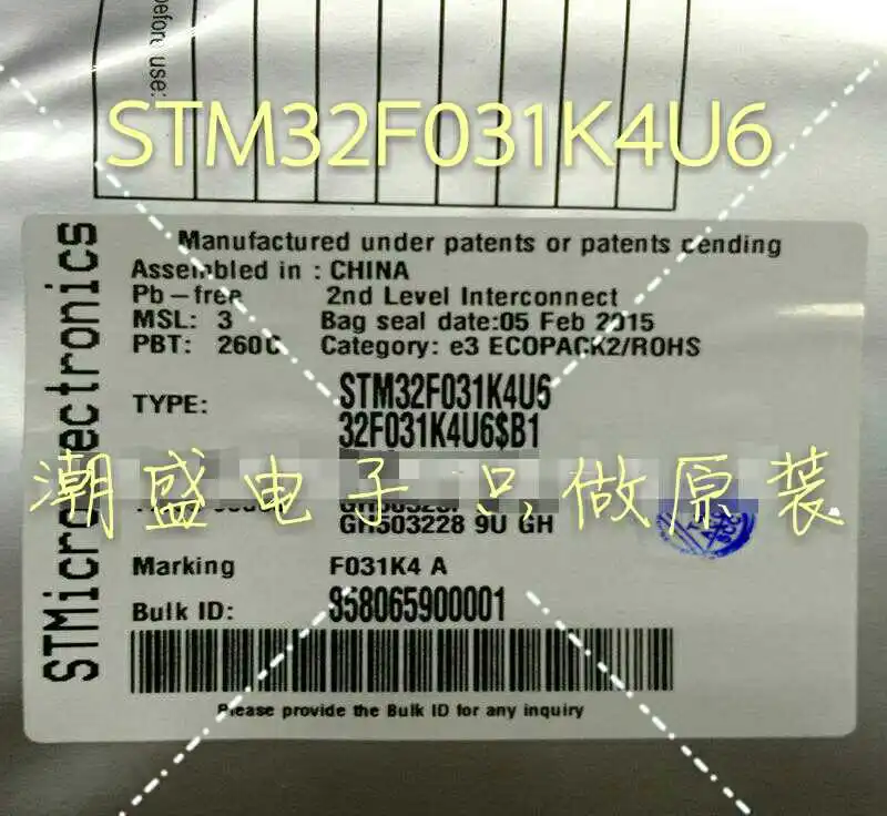 2019 прямые продажи промо акция 100% новый и оригинальный STM32F031K4U6 M32F031 F031K4