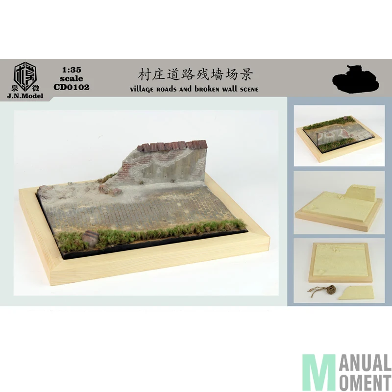 Миниатюрные 1/35 смолы модели деревенские дороги и сломанные стены сцены солдат