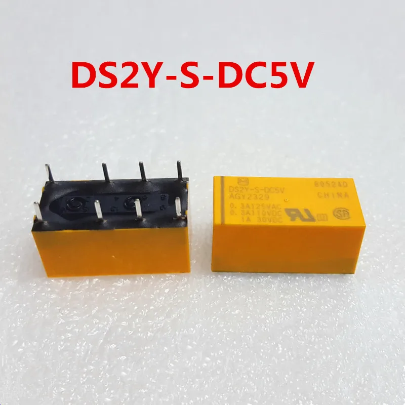 (20 шт./лот) DS2Y-S-DC5V миниатюрное Сигнальное реле 2C (DPDT). | Обустройство дома