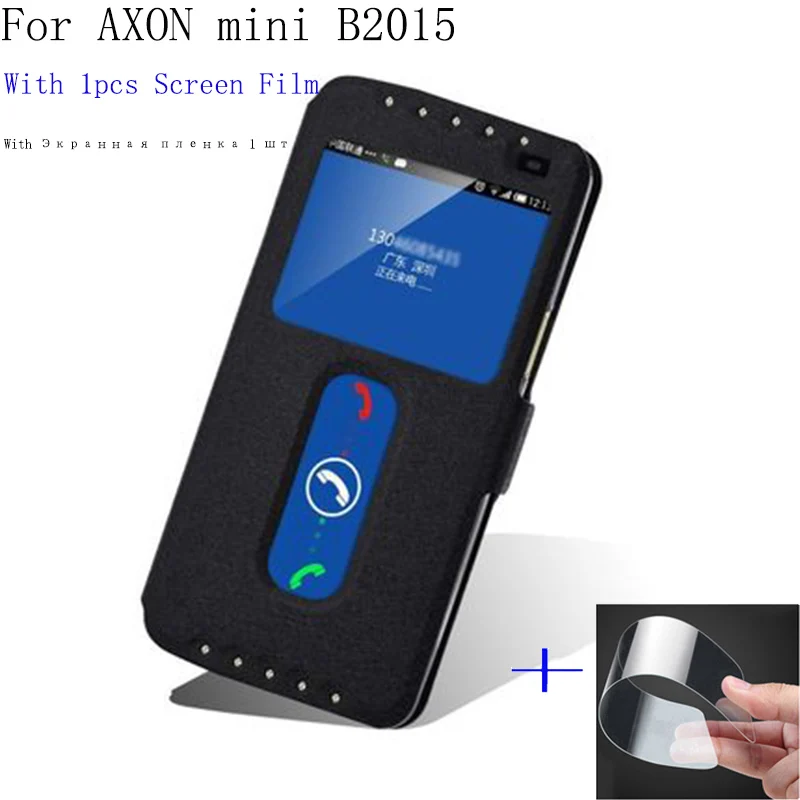 2 шт. Роскошные Smart View Окно кожаный чехол для zte AXON mini B 2015 Крышка корпуса телефона