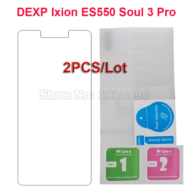 Закаленное стекло для DEXP Ixion ES550 Soul 3 Pro защита экрана 9H защитная стеклянная пленка