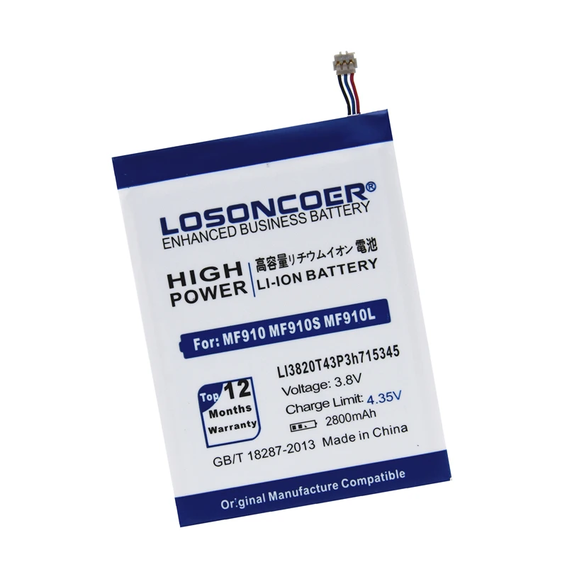 LOSONCOER 2800 мАч Li3820T43P3h715345 для ZTE Grand S Flex MF920S MF910 MF910S MF910L MF920 MF920W + аккумулятор телефона