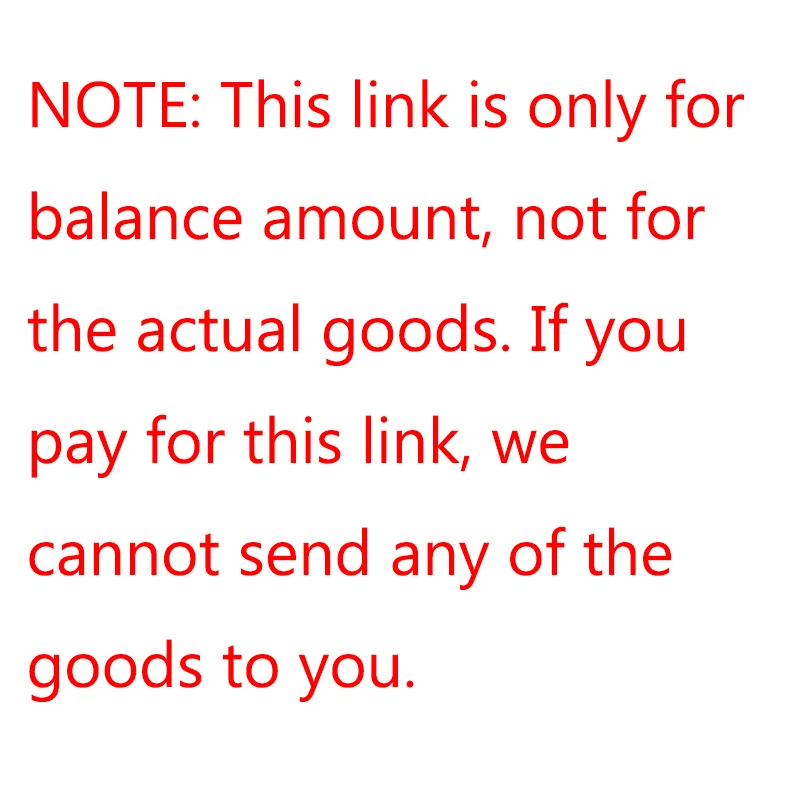 

special link for balance amount