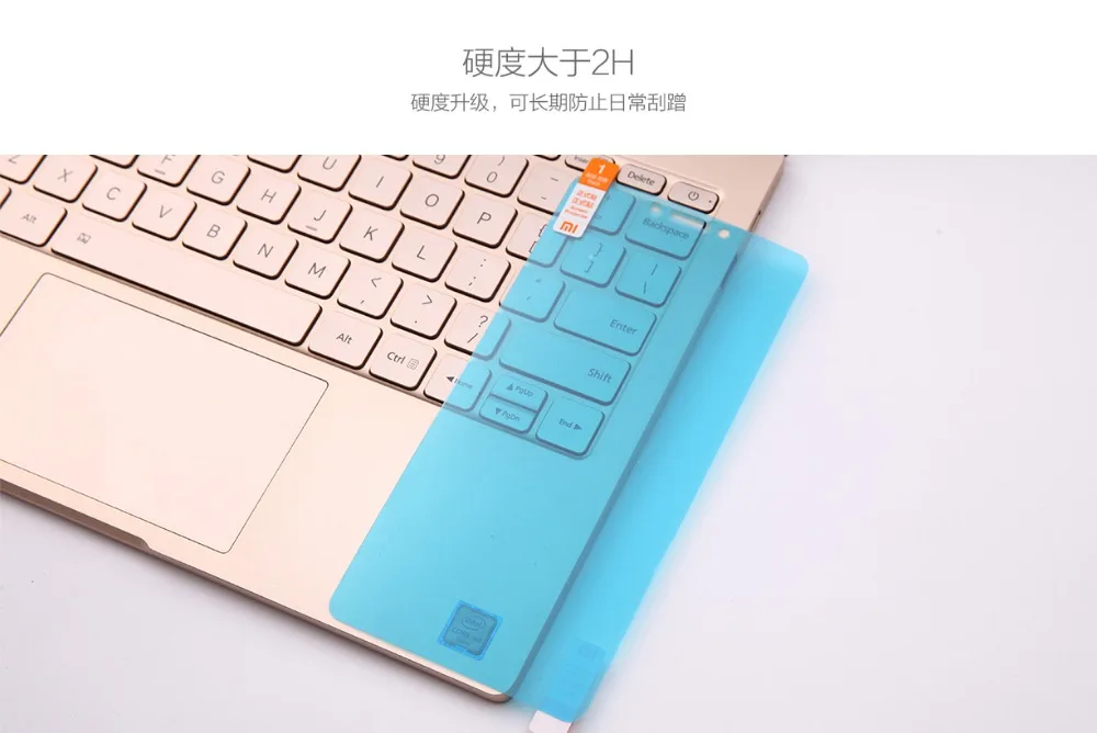 Xiaomi MAX 2 оригинальная ПЭТ пленка высокая проницаемость пленка протектор экрана полная изогнутая пленка MAX2(не закаленное стекло) для Xiaomi MAX